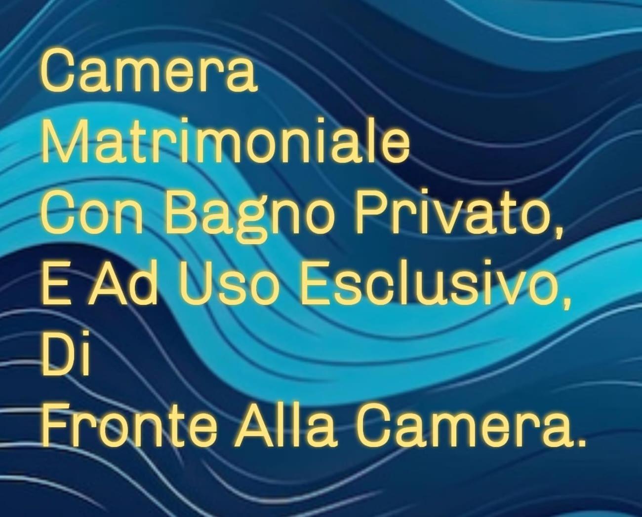 Casa Dorita - Free Breakfast Corner 8-12 Hotel Cervia Room photo